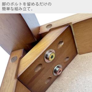 4/15はP+9%! デスク テーブル パソコ...の詳細画像4