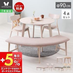 ꧁籐家具꧂ガラステーブル&回転式ラタンチェア2脚セット ダイニング カフェ 籐家具꧂ガラステーブル&回転式ラタンチェア2脚セット ダイニング
