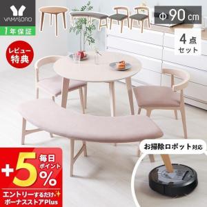 IKEA(イケア)ダイニングテーブルINGATORP(インガートルプ) INGATORP インガートルプ / SKOGSBO スコグスボー テーブル＆チェア4脚