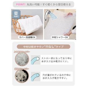 高反発 ベビー マットレス ミニ 60×90 ...の詳細画像4