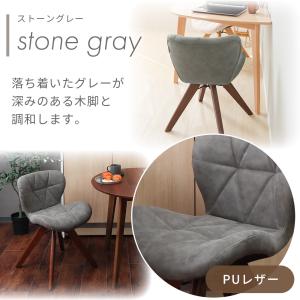 ダイニングチェア デスクチェア 8/9は最大P...の詳細画像3