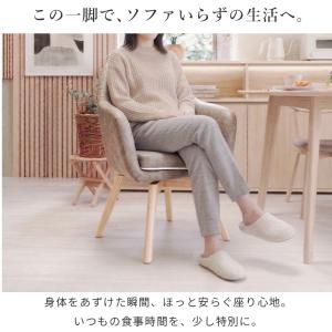 4/29はP+10%! ダイニングチェア 回転...の詳細画像3