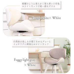 ダイニングチェア 回転 デスクチェア おしゃれ...の詳細画像5