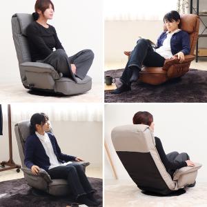 6/25はP+9%還元! 回転座椅子 チェア ...の詳細画像5