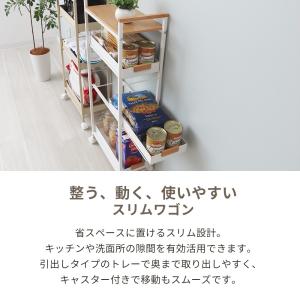 隙間ラック スリムラック 収納ラック キッチン...の詳細画像2