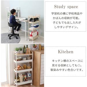 隙間ラック スリムラック 収納ラック キッチン...の詳細画像4