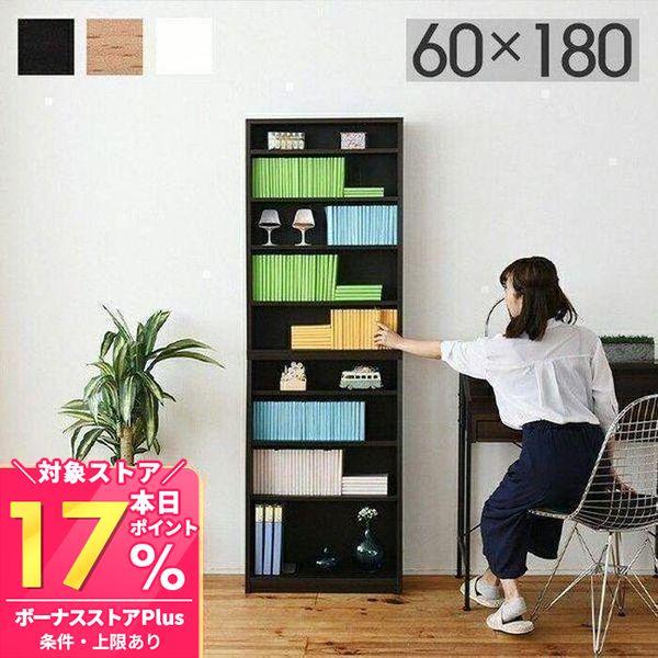 3/8はP+17％還元！ (豪華２大特典) 壁面収納 突っ張り おしゃれ 薄型 本棚 文庫本 書棚 ...