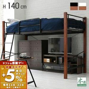IKEA/イケア/通販】MYDAL ミーダル 2段ベッドフレーム, パイン材[KK