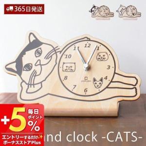 置き時計4 置き時計 小型 レトロ ゴールド台座 選べる4カラー シンプル デザイン