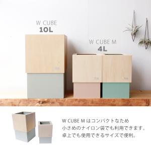 3/8はP+17%還元! ゴミ箱 おしゃれ ダ...の詳細画像3