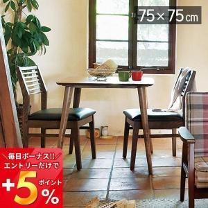 トムテ 天然木ダイニングテーブル75 天然木 ラバーウッド :97-3330