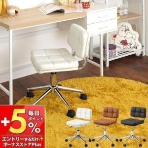 3/8はP+17％還元！ (豪華２大特典)デスクチェア おしゃれ チェア 椅子 コンパクト オフィス パソコン チェア 合皮 学習 リモートワーク 在宅 コンパクト