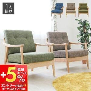 イケア（IKEA） IKEA - - EKENASET -エーケネーセット- パーソナル