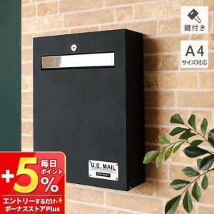 未使用！LIXILエクスポスト アクシィポスト 横型 右入れ 前出し 左開き 黒 LIXIL リクシル エクスポスト アクシィ横型ポスト ブラック KSKの激安