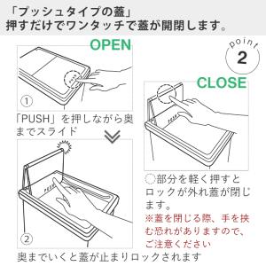 4/15はP+9%! ゴミ箱 ダストボックス ...の詳細画像5