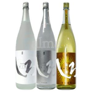 高橋酒造 吟麗しろ 謹醸しろ 白岳しろ 25度 1800ml 各1本 合計3本 送料無料 お中元 贈...