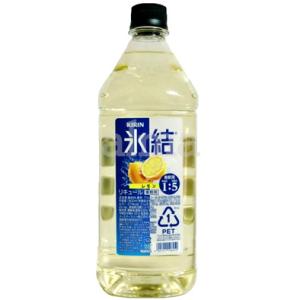 キリン　氷結 レモン 業務用 1800ml(1.8L)｜e-alma