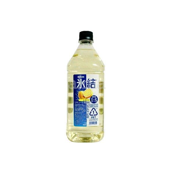 キリン　氷結 レモン 業務用 1800ml(1.8L)