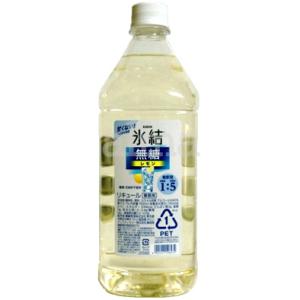 キリン　氷結 レモン 無糖 業務用 1800ml(1.8L)｜e-alma