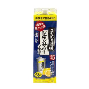 富士山麓 樽熟原酒50° 700ml : 御用蔵 大川 - 通販 - Yahoo!ショッピング
