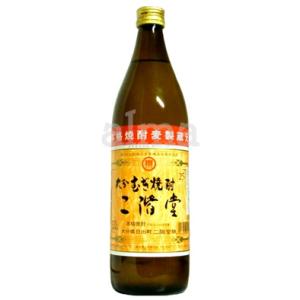 二階堂 25度 900ml瓶 1本 二階堂酒造 大分 麦焼酎 むぎ焼酎
