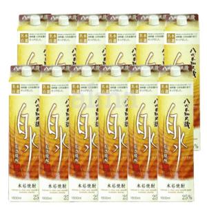 樽ハイ倶楽部 レモンサワーの素 コンク 40度 1800mlペット : リカーズ