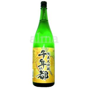 お酒 ブランデー コニャック]ドルフィンデキャンタ オーシャン