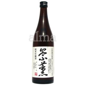 瑞鷹 崇薫（すうくん）純米吟醸 720ml｜e-alma