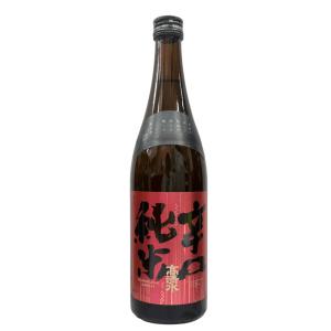 高清水 純米辛口 720ml 1本 秋田県 秋田酒類製造株式会社