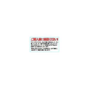 ウィルキンソン ジン 720ml 37度 正規の詳細画像1