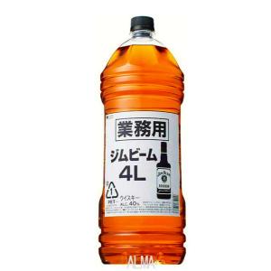 ジムビーム ホワイト 業務用 40度 4Lペット｜e-alma