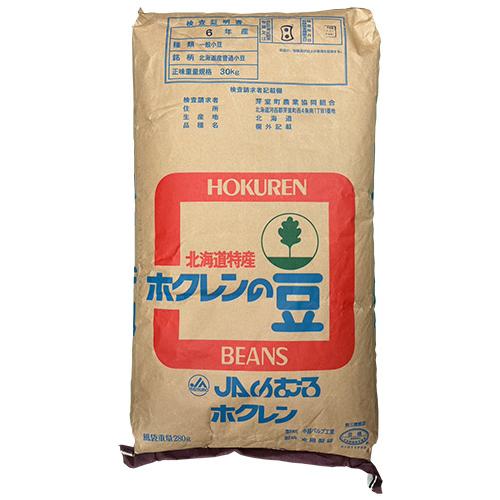 小豆 十勝産 二等 きたろまん 30kg 令和6年産 【あんこの内藤】