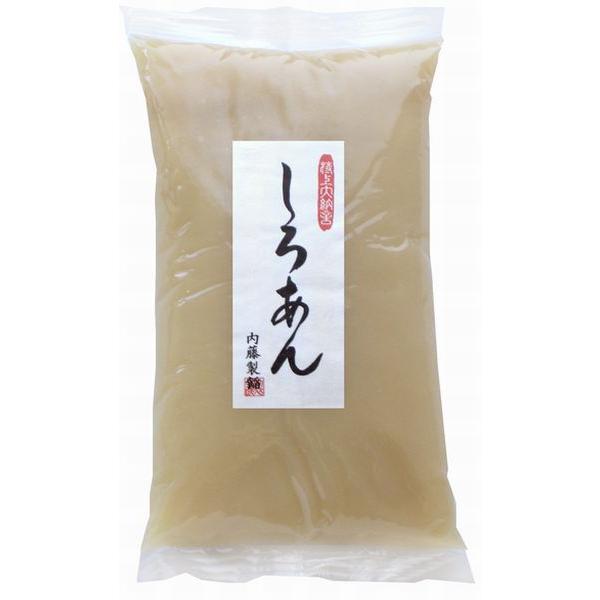 上白あん　１kｇ