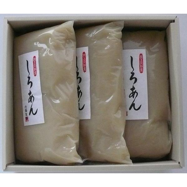 こだわりのあんこセット 　上白あん　1ｋｇ×３