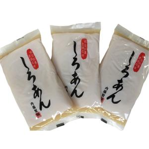 こしあん 1kg✖️12 白あん1kg✖️12 セット こしあん 1kg✖️12 白あん1kg✖️12 セット こしあん 1kg✖️12