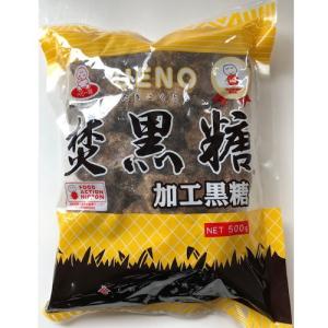 上野砂糖 焚黒糖（加工黒糖） ５００ｇ