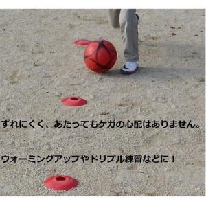 フラット コンパクトマーカー マーカーコーン ...の詳細画像4