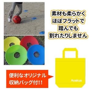フラット コンパクトマーカー マーカーコーン ...の詳細画像5