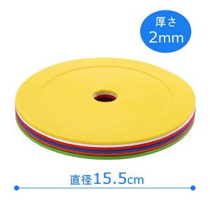 フラットマーカー マーカーコーン スポットマー...の詳細画像2