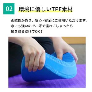 バランスパッド バランスクッション バランスマ...の詳細画像2