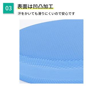 バランスパッド バランスクッション バランスマ...の詳細画像3