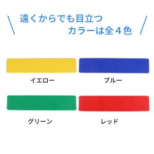 コートマーカー コートラインマーカー フラット...の詳細画像4