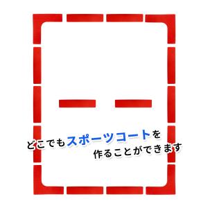 コートラインマーカーセット フラットマーカー ...の詳細画像1