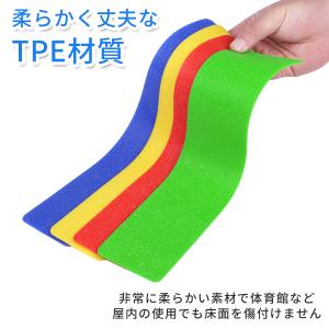 コートラインマーカーセット フラットマーカー ...の詳細画像4