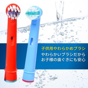 電動歯ブラシ 替えブラシ ブラウン オーラルB...の詳細画像1
