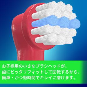 電動歯ブラシ 替えブラシ ブラウン オーラルB...の詳細画像2