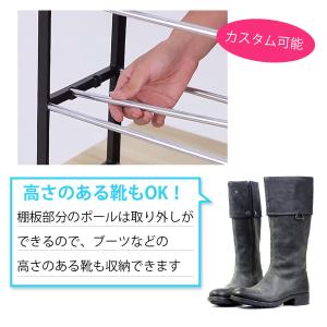 シューズラック 靴収納 靴箱 シューズボックス...の詳細画像5