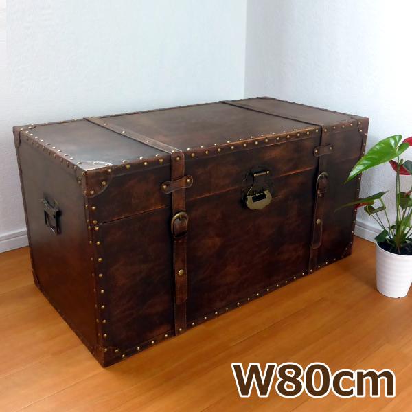 鍵付き トランク型 収納ボックス 大型 トランクボックス アンティーク木箱 海賊 アンティーク宝箱 ...