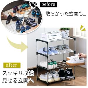 シューズラック コンパクト 靴収納 靴箱 シュ...の詳細画像1