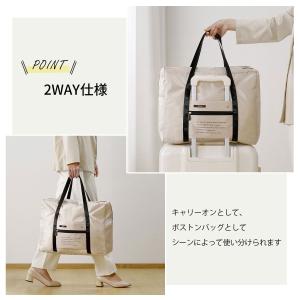 折りたたみ キャリーオンバッグ ボストンバッグ...の詳細画像3
